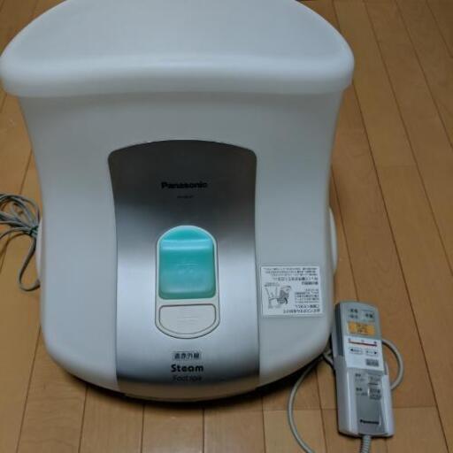 Panasonic  パナソニック　スチームフットスパ