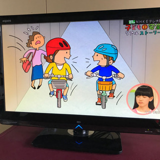 シャープ　22型ＬＥＤ地デジ液晶テレビ　２０１０年製