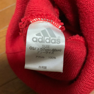 ニット帽  ②の画像