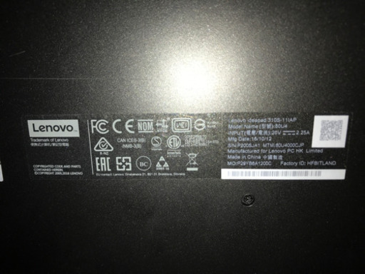 ノートパソコン Lenovo ideapad 310s-11IAP
