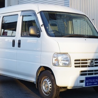 軽配達している個人事業主様のお助けバン！アクティの画像