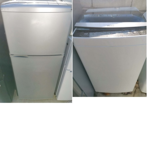 冷蔵庫　高年式　洗濯機　2点セット