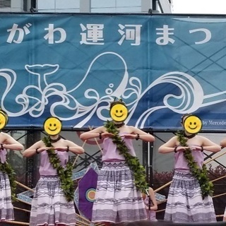新春フラダンス❣️  - 豊島区