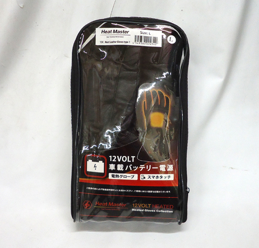 新品 Heat Master ヒートマスター 12VヒートレザーグローブTYPE-1 Lサイズ 札幌 アウトレットモノハウス平岸店