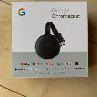 Chromecast クロームキャスト