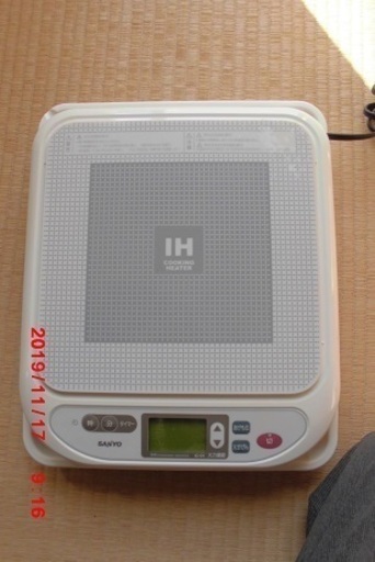 IH調理器