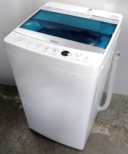 洗濯機　コンパクトサイズ　4.5キロ　高年式　クリーニング済み