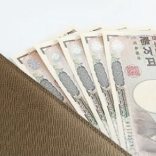 夕方の短時間、学生大歓迎・スーパーで掃除時給1,200円～週3日　の画像