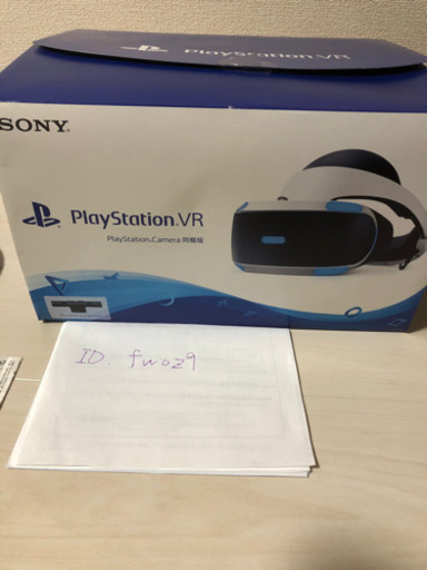 PSVR  PLAYSTATION CAMERA同梱版　CUHJ-16003