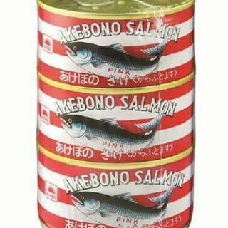 マルハ あけぼのさけ 鮭缶 180g×3缶 の画像