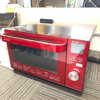 美品❗️SHARP ヘルシオ ウォーターオーブン