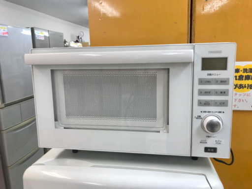 【リサイクルサービス八光　田上店　安心の3か月保証　配達・設置OK】ツインバード センサー付フラットオーブンレンジ 18L ホワイト　2019年製