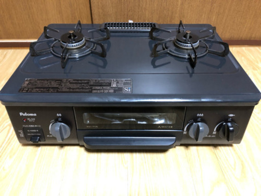 Paloma（パロマ）都市ガス用ガスコンロ❗️美品❗️