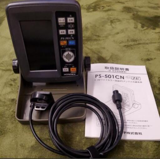 ホンデックス 魚探 PS-501CN