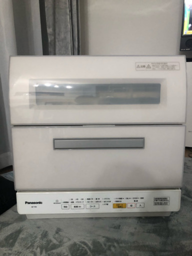 食洗機 NP-TR9 パナソニック