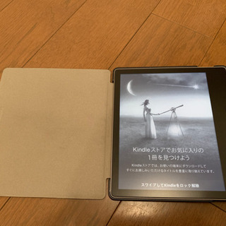 Kindle Oasis 第9世代 2017 8GB カバー付き キンドル