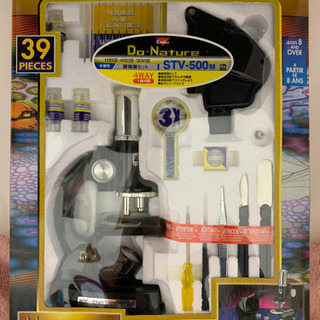 Ｋｅｎｋｏ ケンコー　Do・Nature 顕微鏡・解剖用具セット STV-500Mの画像