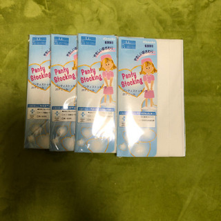 白のストッキング