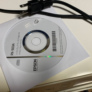EPSONカラリオ複合プリンター