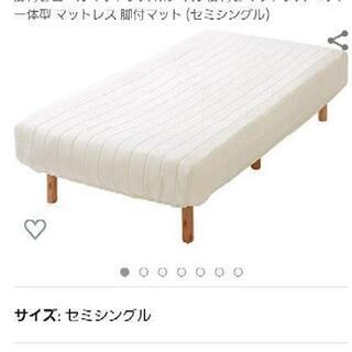 至急募集引っ越しのため家具全て無料❕ 📷