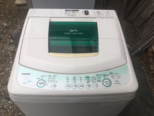 東芝洗濯機7.0kg2011年製