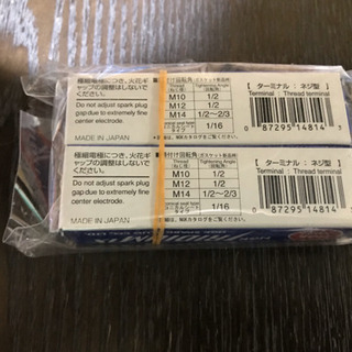 NGK イリジウムプラグ 品番 CR8EIX 4814 ネジ型 x2本セットの画像