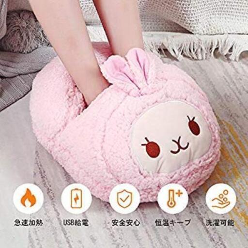 『新品未使用』USB足温器 足元ヒーター 恒温キープ 電気足温器 フットウォーマー モフモフ手足の冷え対策 ヒーター内蔵 洗濯可能 ぽかぽか 自宅部屋用 省エネ 足元暖 子供女兼用(ピンク)\n\n