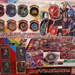 【取引先決定】仮面ライダーウィザード　ボードゲーム