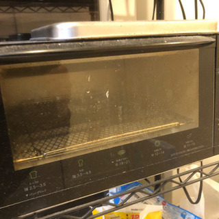 【0円】オーブントースター TOSHIBA