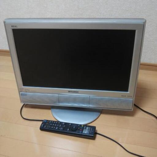 三菱 液晶テレビ REAL