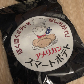 ほくほくポテトを召し上がれ！　Tシャツ　Mサイズ　新品