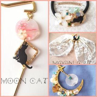 ハンドメイド品委託販売先探していています。