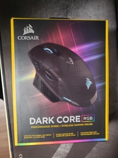 corsair DARK CORE RGB ゲーミング　マウス