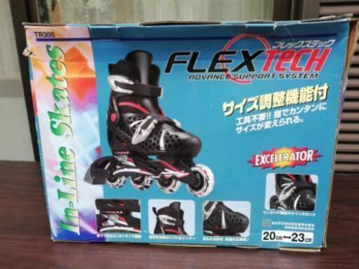 《値下げ》ジュニア用のインラインスケート