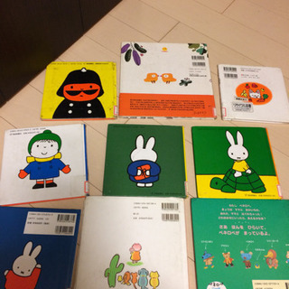 無料！赤ちゃんの絵本 ミッフィ ペネロペ ももんちゃん 五味太郎の画像