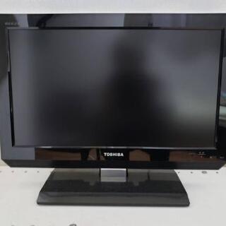 差し上げます！19インチテレビ★東芝製