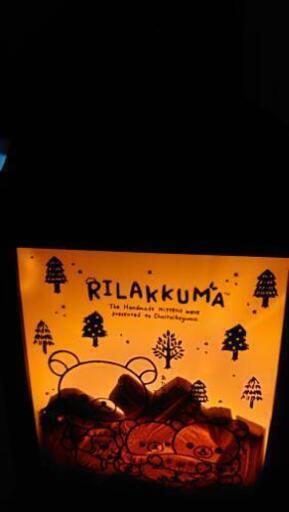 リラックマゆらゆら光ります
