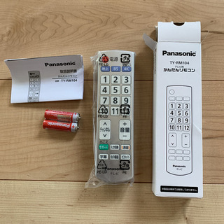 Panasonic パナソニックかんたん リモコン TY-RM1...