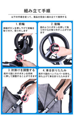 新品未使用！ペットバギー