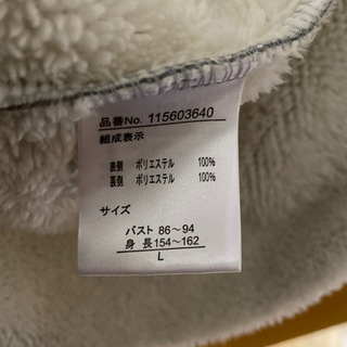 レディースロングコートジャケットの画像