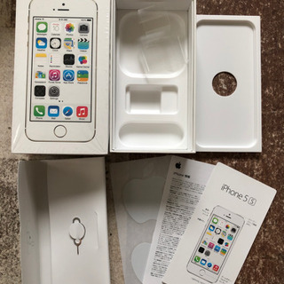 iphone5s  空き箱