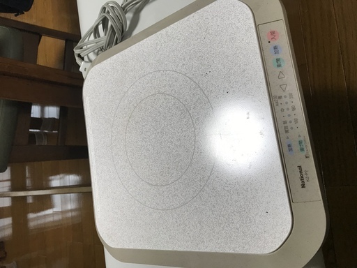 ⭐︎⭐︎電磁調理器⭐︎⭐︎