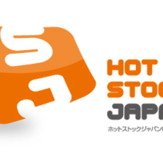 【NEWオープンの倉庫！無料送迎バス！】大手通販サイトの倉庫での...