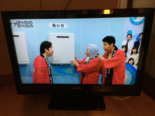 東芝 TOSHIBA REGZA 32型液晶テレビ 32A1S 2011年製