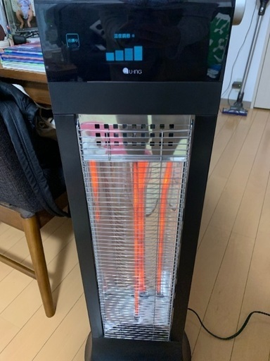 遠赤外線カーボンヒーター