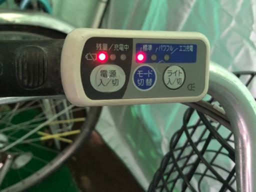 SANYO電動ハイブリッド自転車26インチ　バッテリー、充電器付