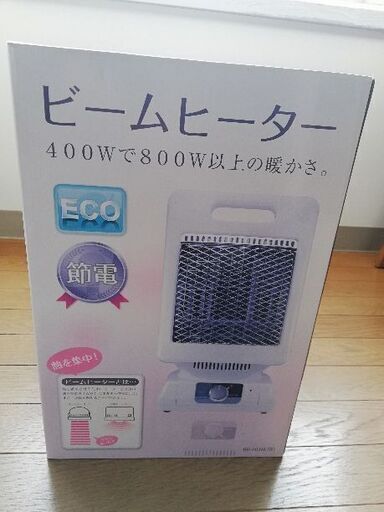 決まりました。