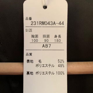 スーツ　上下新品未使用✨(商談中)の画像