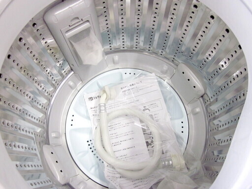 安心の1年保証付！2016年製 5.0kg AQUA(アクア)「AQW-S45D」全自動洗濯機です！