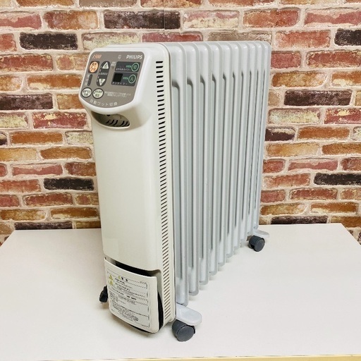 即日受渡可❣️クリーン暖房オイルヒーター史上ハイパワー1500円